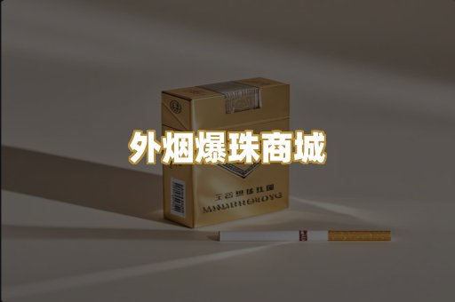越代代工系列